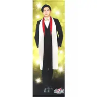 Tapestry - Kamen Rider Geats