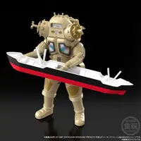 Minipla - Super Mini Pla - SHOKUGAN MODELING PROJECT - Premium Bandai Limited - Ultraseven / King Joe