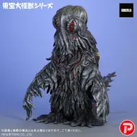 Premium Bandai Limited - Godzilla / Hedorah