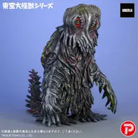 Premium Bandai Limited - Godzilla / Hedorah