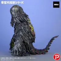 Premium Bandai Limited - Godzilla / Hedorah