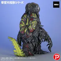 Premium Bandai Limited - Godzilla / Hedorah