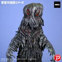 Premium Bandai Limited - Godzilla / Hedorah