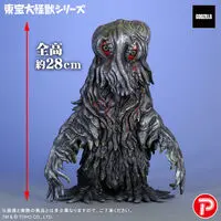 Premium Bandai Limited - Godzilla / Hedorah