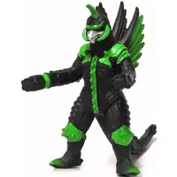 Trading Figure - Godzilla