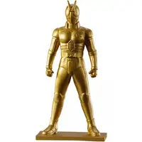 Trading Figure - Kamen Rider Zeztz / Kamen Rider Black RX (Character)