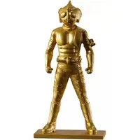 Trading Figure - Kamen Rider Amazon