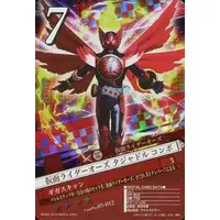 Trading Card - Kamen Rider OOO / Kamen Rider OOO (Character)
