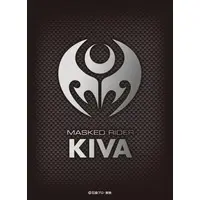 Card Sleeves - Trading Card Supplies - Kamen Rider Kiva