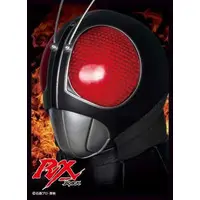 Card Sleeves - Trading Card Supplies - Kamen Rider Black RX