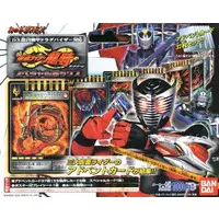 Trading Card - Kamen Rider Ryuki