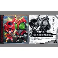 Stickers - Kamen Rider Stronger / Electronic Wave Humanoid Tackle