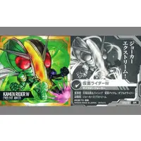 Stickers - Kamen Rider W
