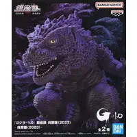 Figure - Godzilla Minus One
