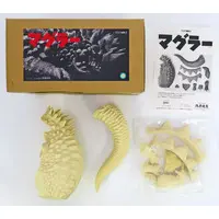 Resin cast kit - Figure (マグラー 「ウルトラマン」 ウルトラ怪獣30cmシリーズ No.1 レジンキャストキット)