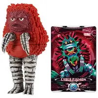 Figure - Ultraman X / Pigmon