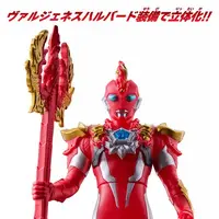Figure - Ultraman Omega / Ultraman Omega (Character)