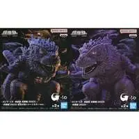 Figure - Godzilla Minus One