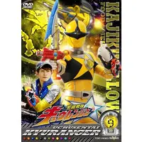 DVD - Uchu Sentai Kyuranger