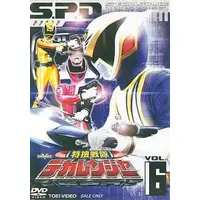 DVD - Tokusou Sentai Dekaranger