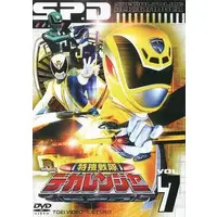 DVD - Tokusou Sentai Dekaranger