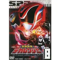 DVD - Tokusou Sentai Dekaranger