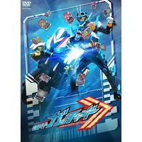 DVD - Kamen Rider Gotchard