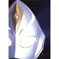 Trading Card - Ultraman Dyna