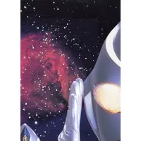 Trading Card - Ultraman Dyna