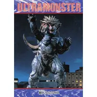 Trading Card - Ultraman Gaia