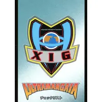 Trading Card - Ultraman Gaia