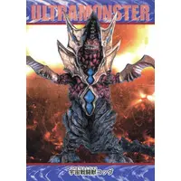 Trading Card - Ultraman Gaia / C.O.V.