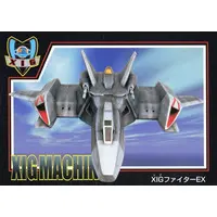 Trading Card - Ultraman Gaia