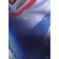 Trading Card - Ultraman Dyna