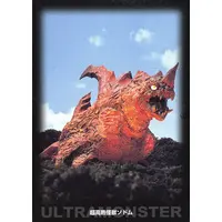 Trading Card - Ultraman Dyna