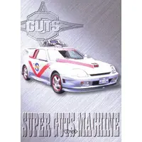 Trading Card - Ultraman Dyna