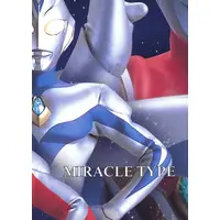 Trading Card - Ultraman Dyna