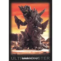 Trading Card - Ultraman Dyna