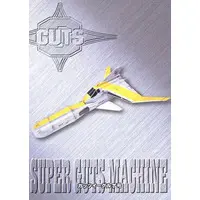 Trading Card - Ultraman Dyna