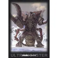 Trading Card - Ultraman Dyna / Reicubas