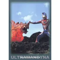 Trading Card - Ultraman Dyna