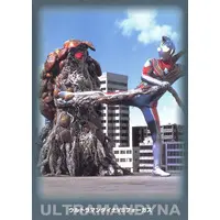 Trading Card - Ultraman Dyna