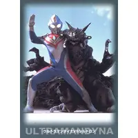 Trading Card - Ultraman Dyna