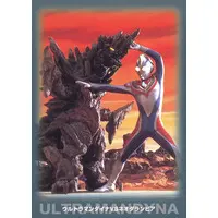 Trading Card - Ultraman Dyna