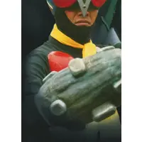 Trading Card - Kamen Rider V3