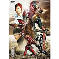 DVD - Kamen Rider Hibiki
