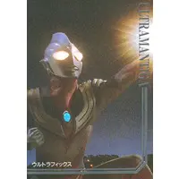 Trading Card - Ultraman Tiga