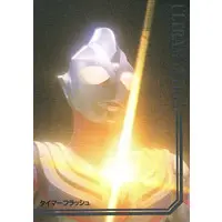 Trading Card - Ultraman Tiga