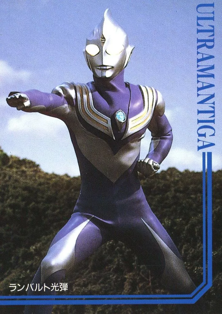 Trading Card - Ultraman Tiga