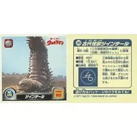 Stickers - Return of Ultraman / Twin Tail